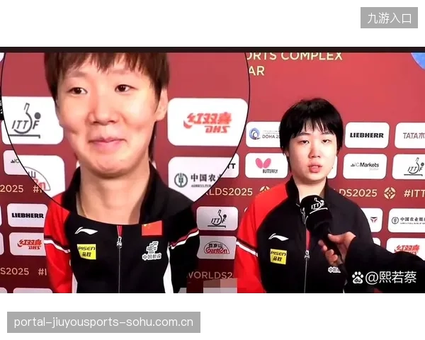 滑倒瞬间的坚韧：王曼昱与蒯曼的“回合未停”精神
